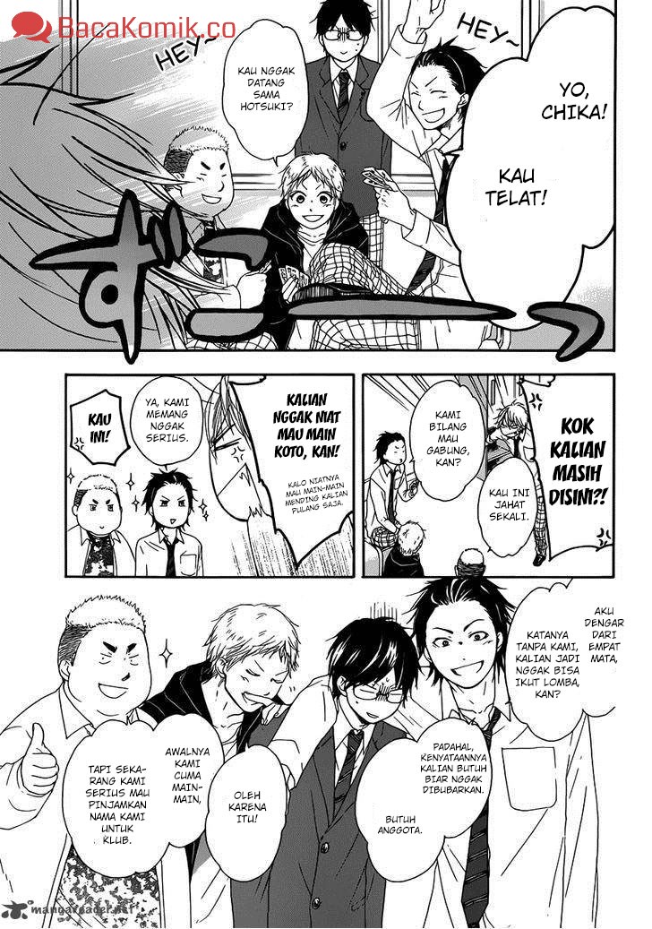 Kono Oto Tomare! Chapter 03 Gambar 32